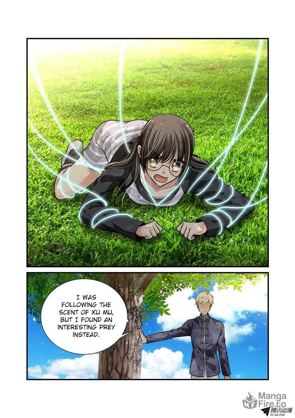 Bai Ze's Bizarre Records Chapter 4 page 3 - 