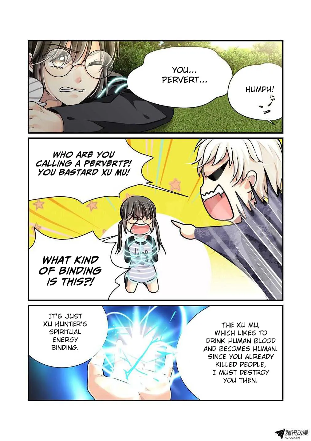 Bai Ze's Bizarre Records Chapter 4 page 4 - 