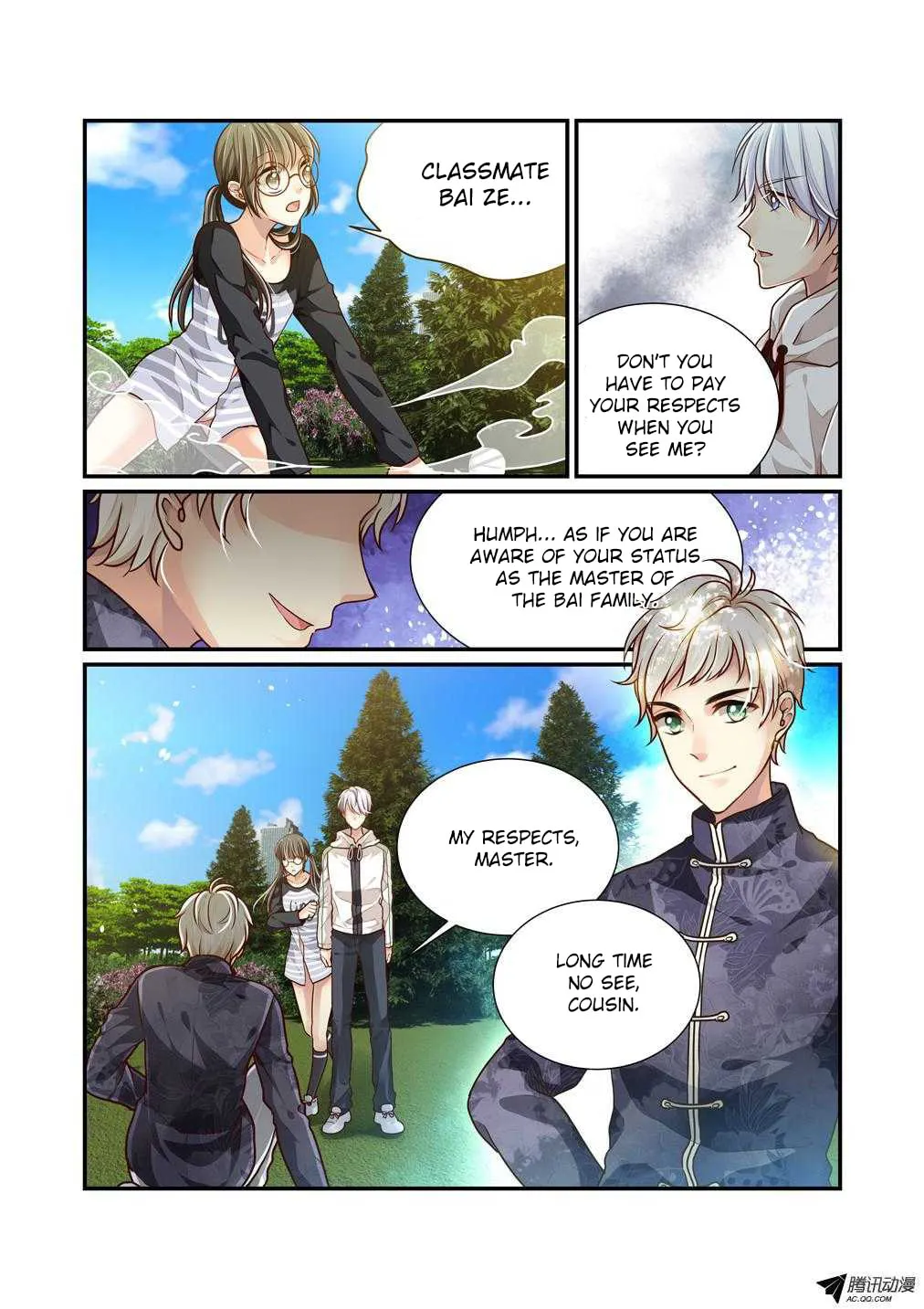 Bai Ze's Bizarre Records Chapter 4 page 7 - 