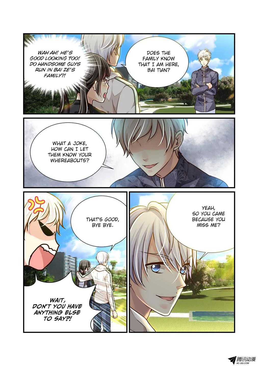 Bai Ze's Bizarre Records Chapter 4 page 8 - 