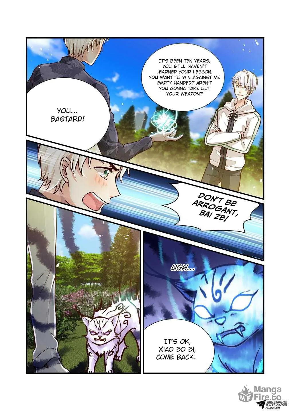 Bai Ze's Bizarre Records Chapter 4 page 9 - 