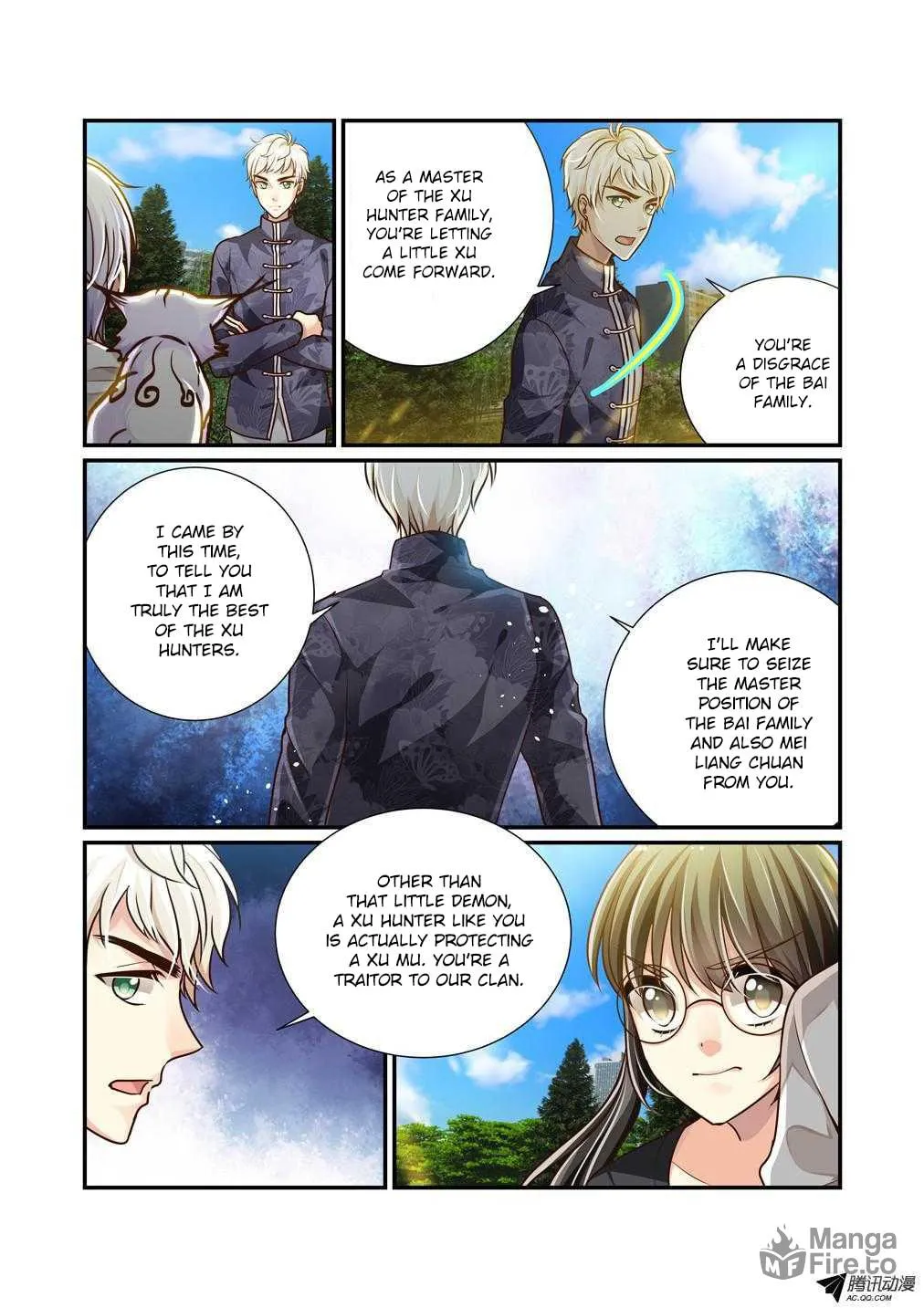 Bai Ze's Bizarre Records Chapter 4 page 10 - 