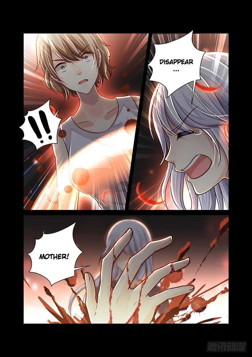 Bai Ze's Bizarre Records Chapter 40 page 11 - 