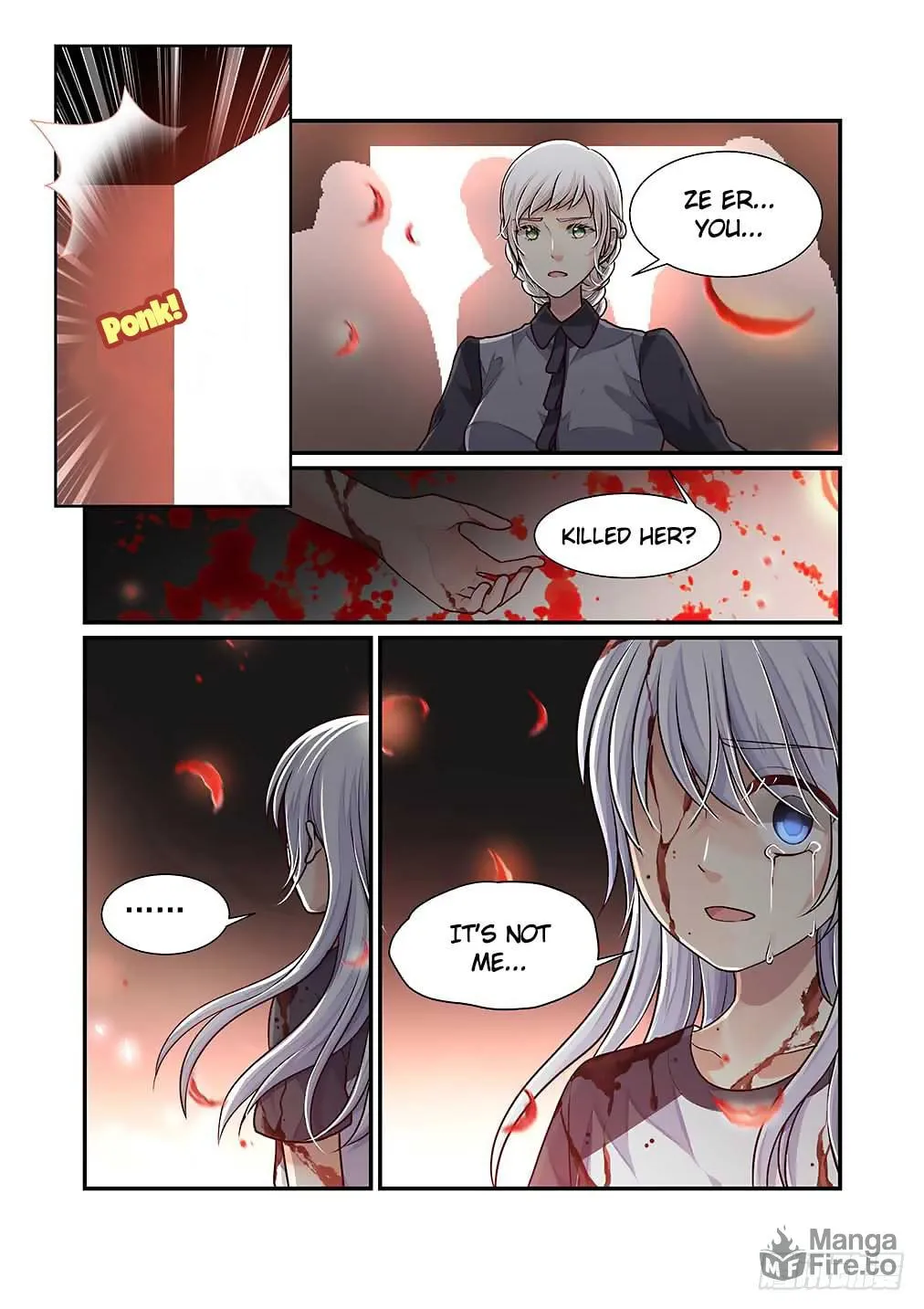 Bai Ze's Bizarre Records Chapter 40 page 12 - 