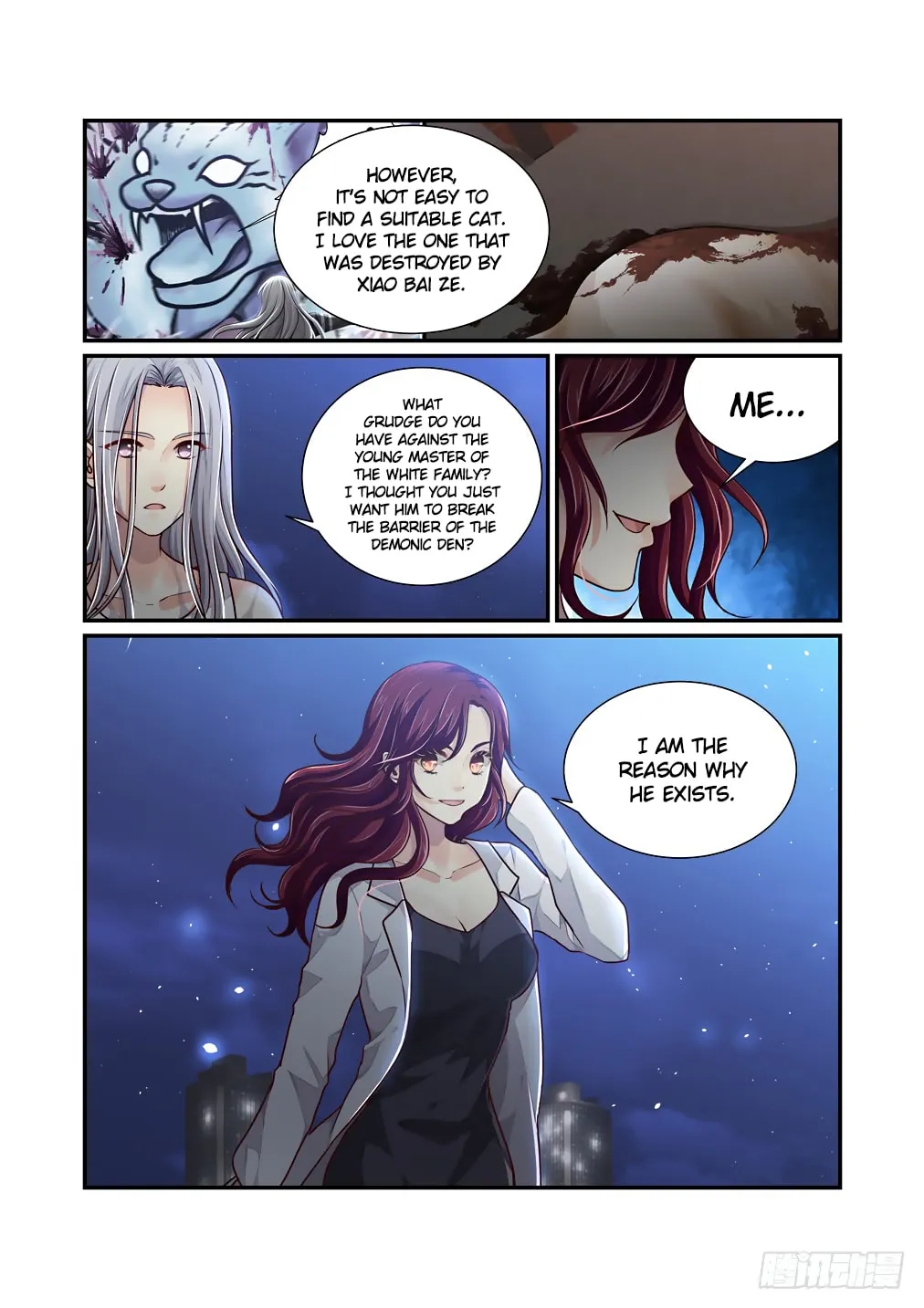 Bai Ze's Bizarre Records Chapter 40 page 7 - 