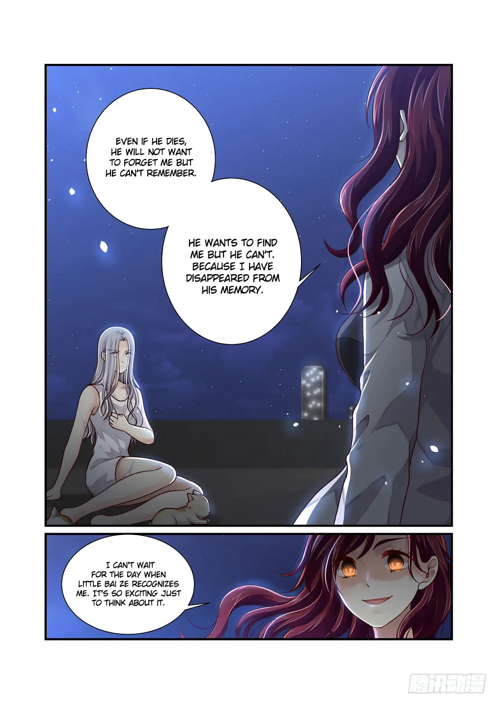 Bai Ze's Bizarre Records Chapter 40 page 8 - 