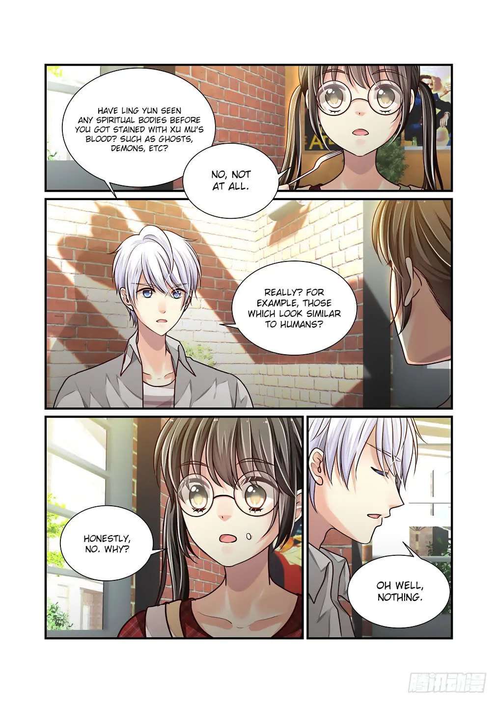 Read Bai Ze