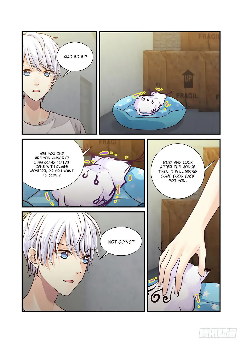 Read Bai Ze
