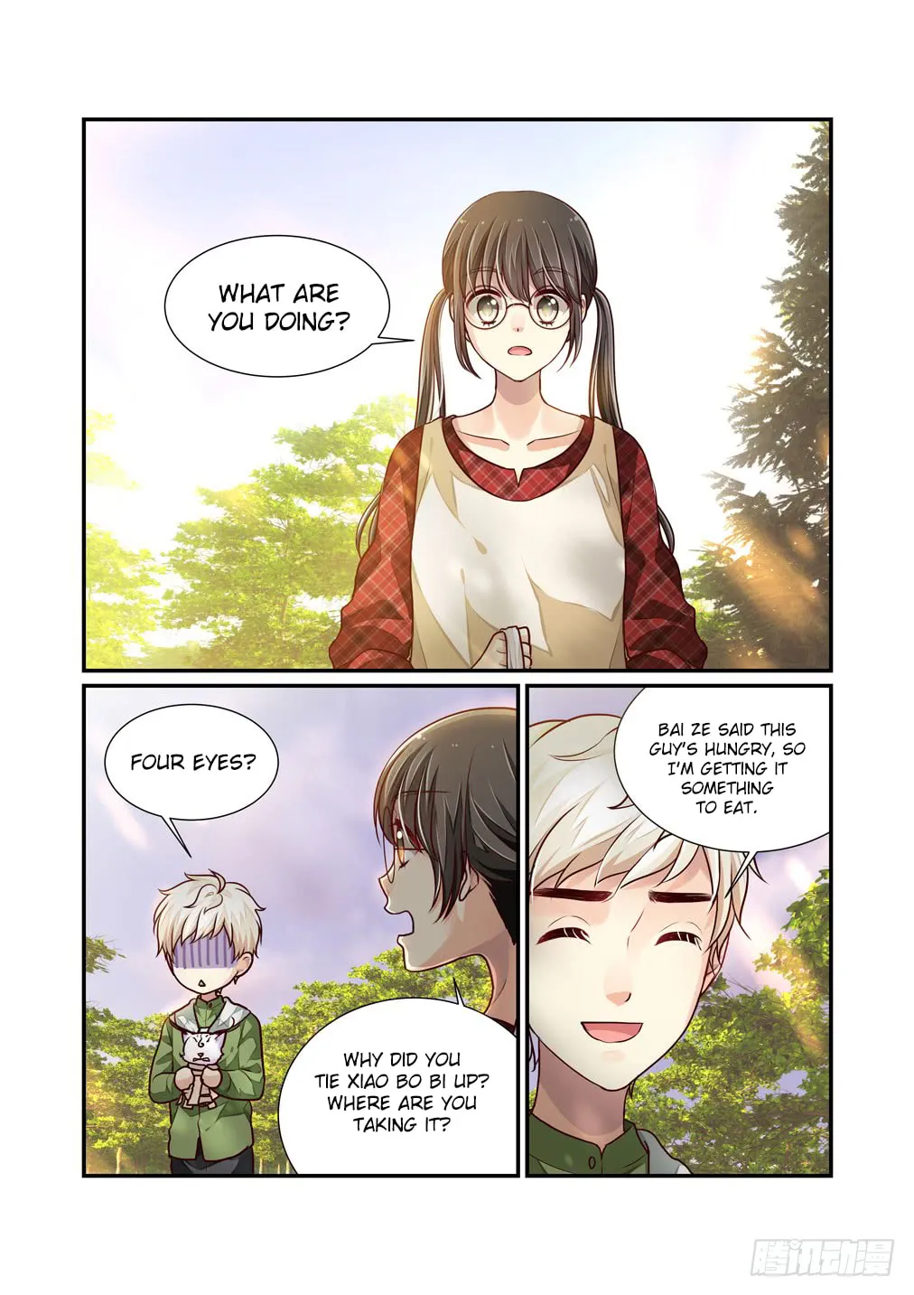 Bai Ze's Bizarre Records Chapter 43 page 11 - 