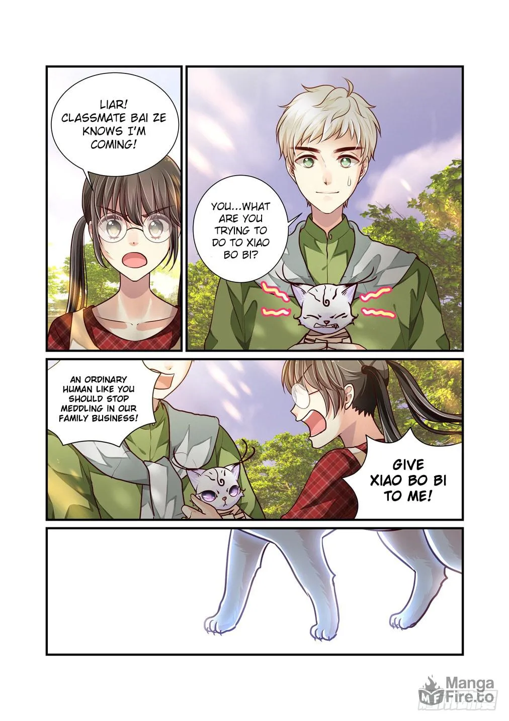 Bai Ze's Bizarre Records Chapter 43 page 12 - 