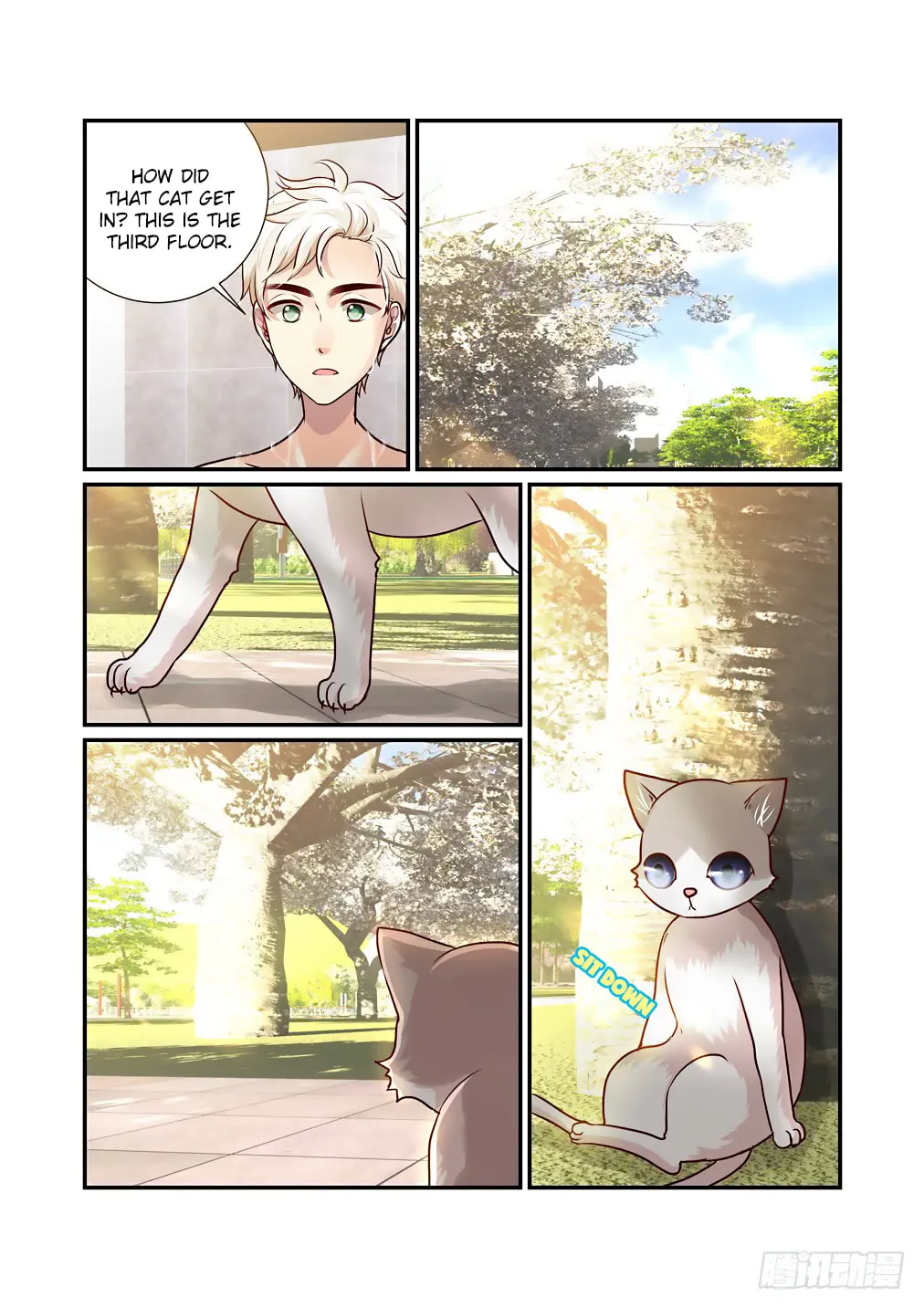 Bai Ze's Bizarre Records Chapter 43 page 4 - 