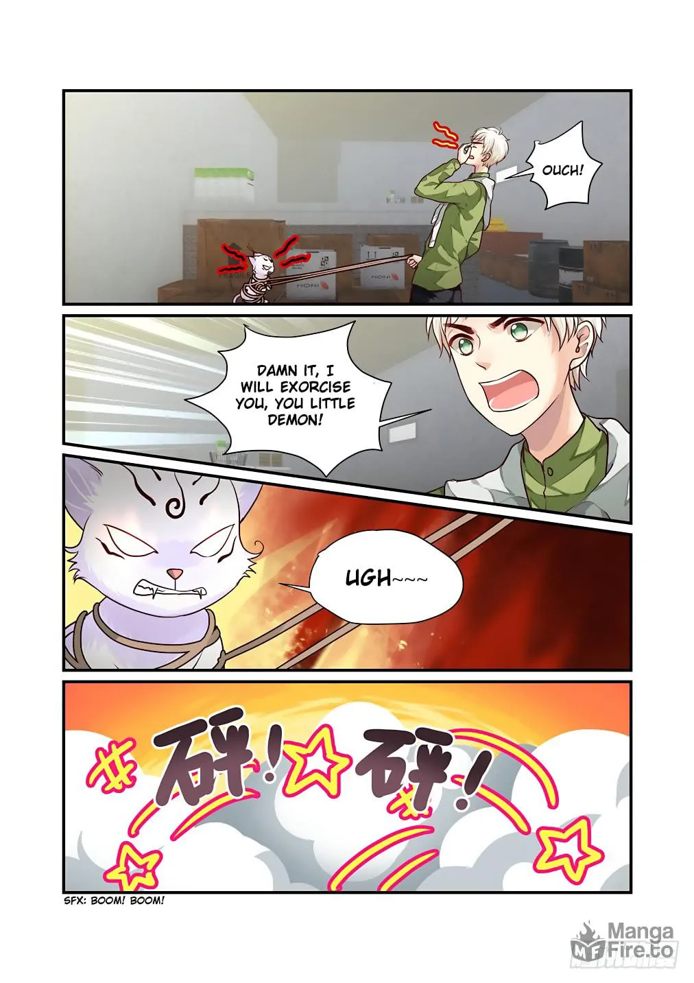 Bai Ze's Bizarre Records Chapter 43 page 9 - 