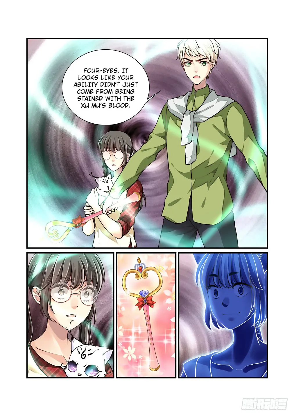 Bai Ze's Bizarre Records Chapter 44 page 11 - 
