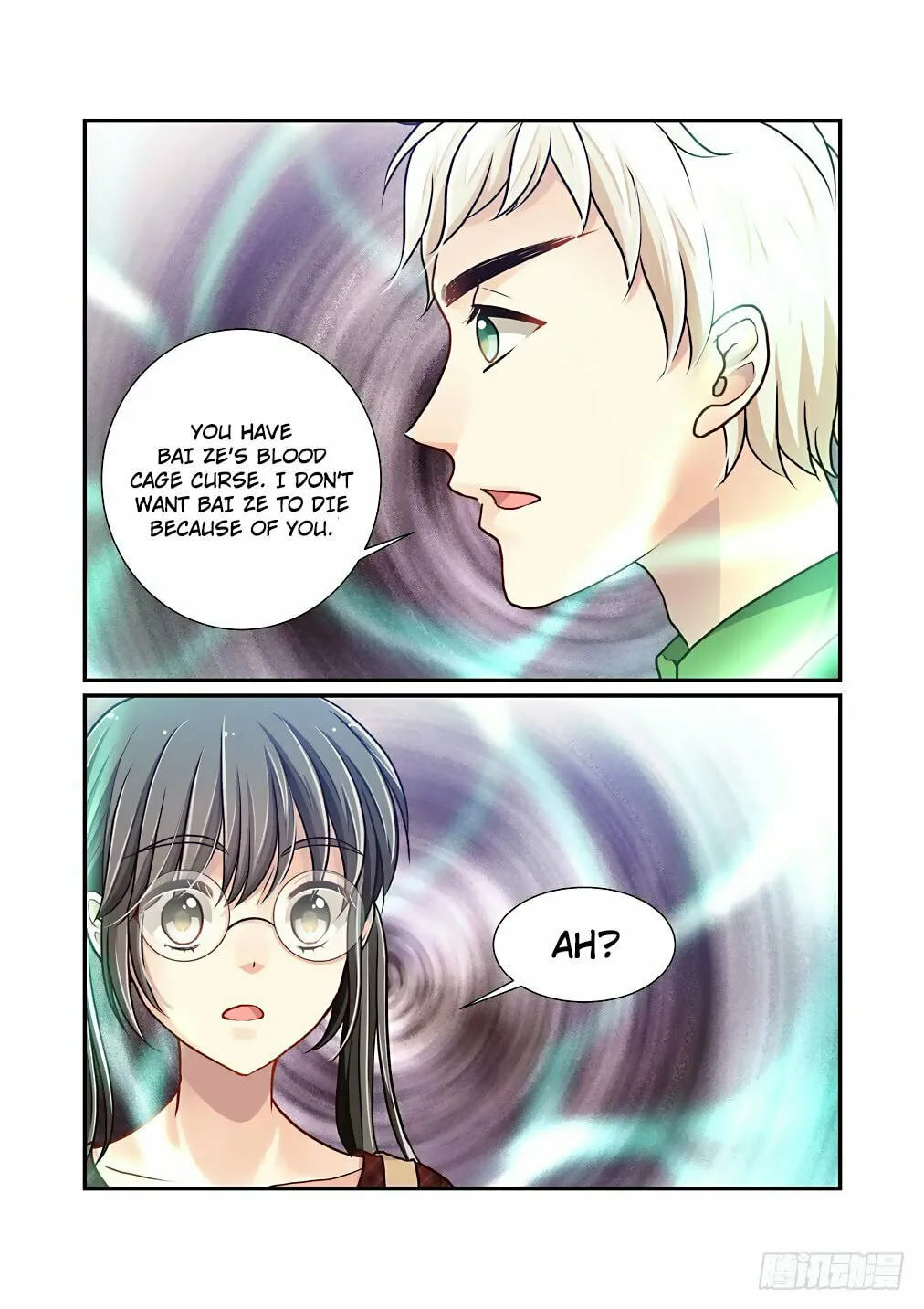 Bai Ze's Bizarre Records Chapter 44 page 13 - 