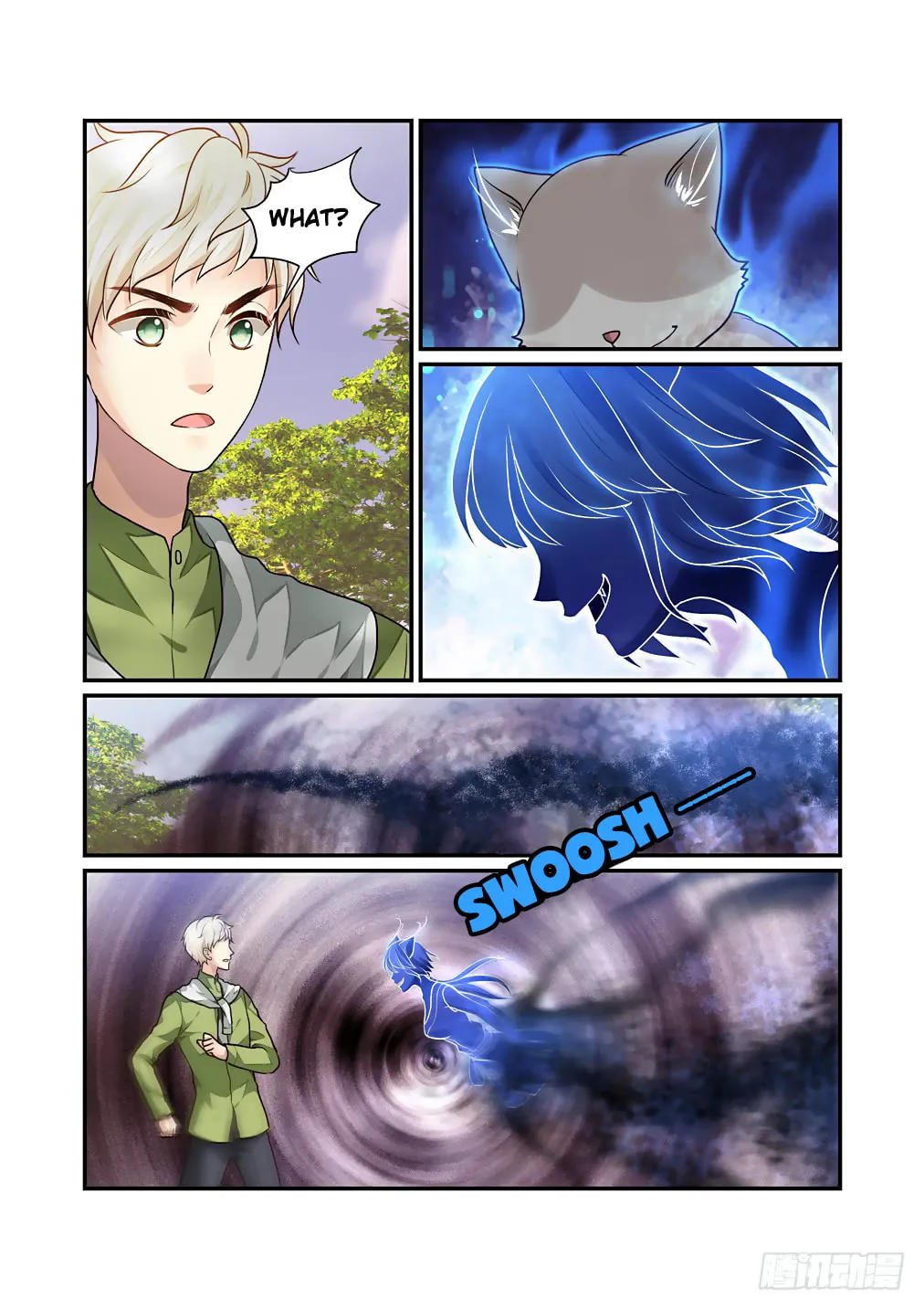 Bai Ze's Bizarre Records Chapter 44 page 4 - 