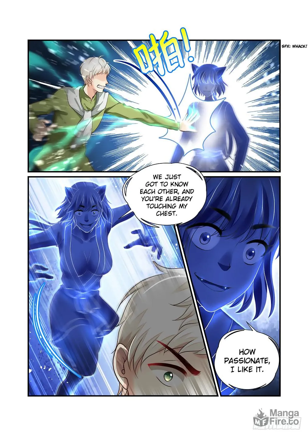 Bai Ze's Bizarre Records Chapter 44 page 6 - 
