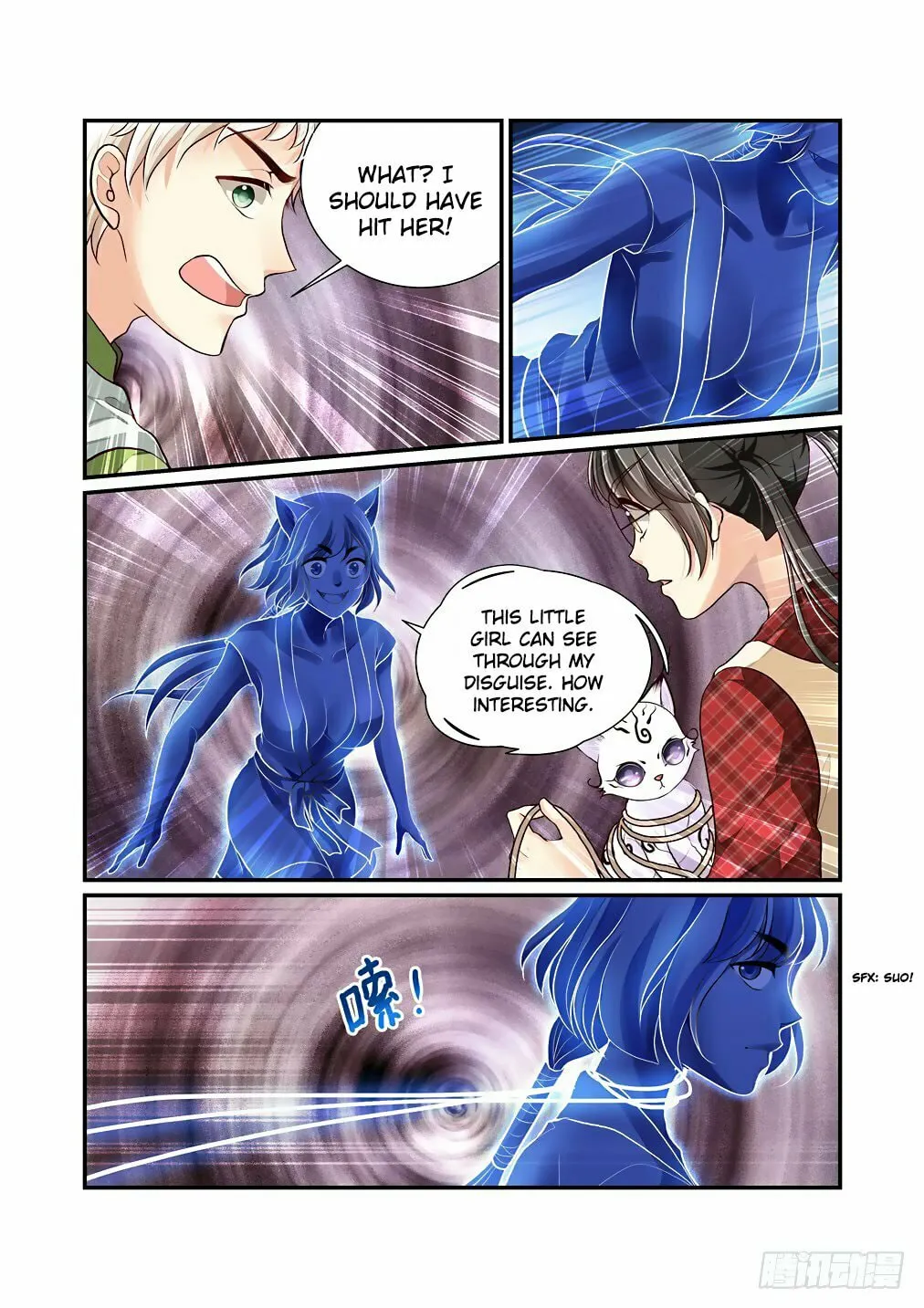 Bai Ze's Bizarre Records Chapter 44 page 7 - 