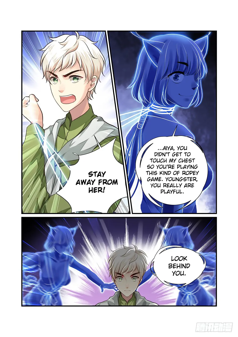Bai Ze's Bizarre Records Chapter 44 page 8 - 