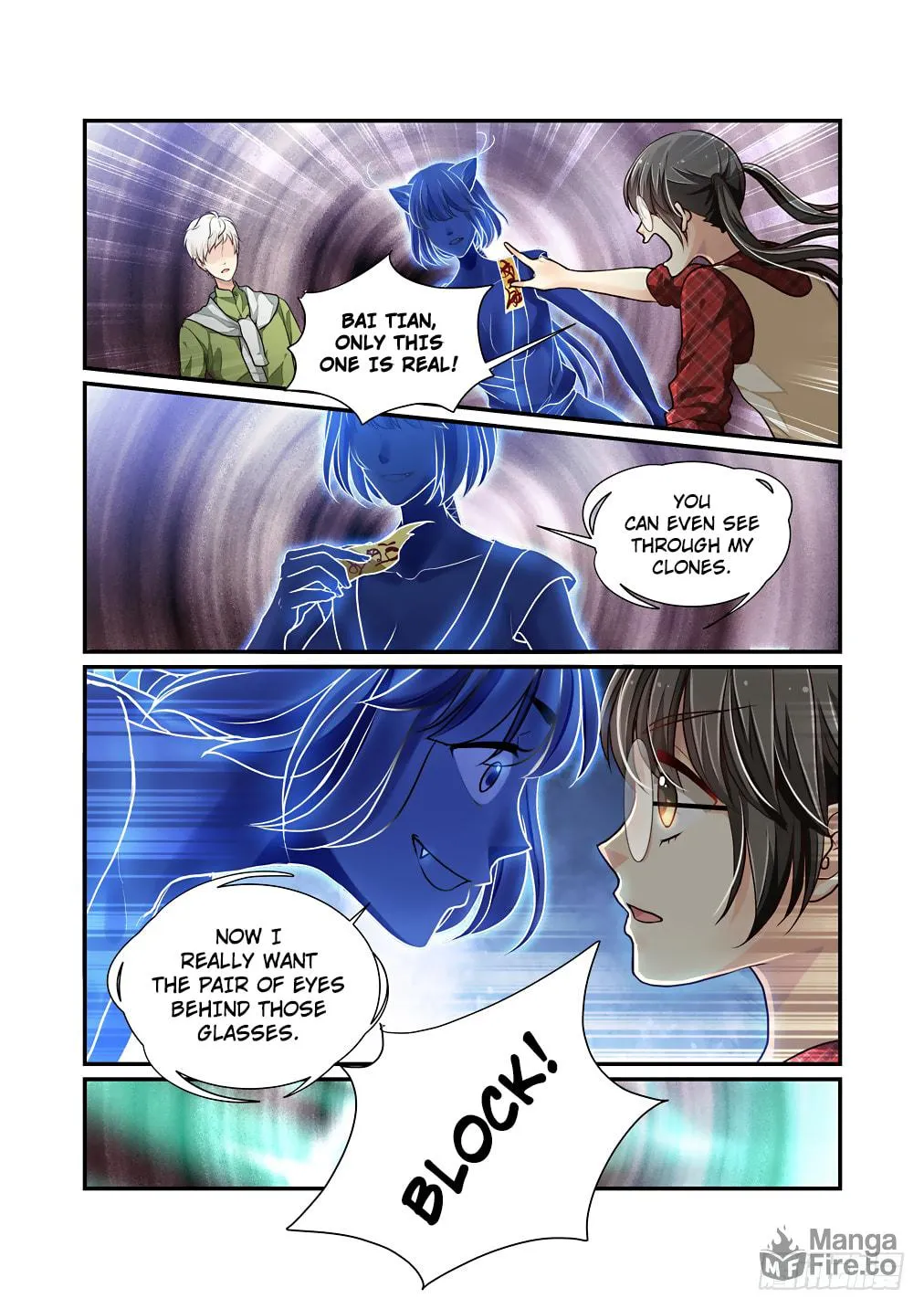 Bai Ze's Bizarre Records Chapter 44 page 10 - 