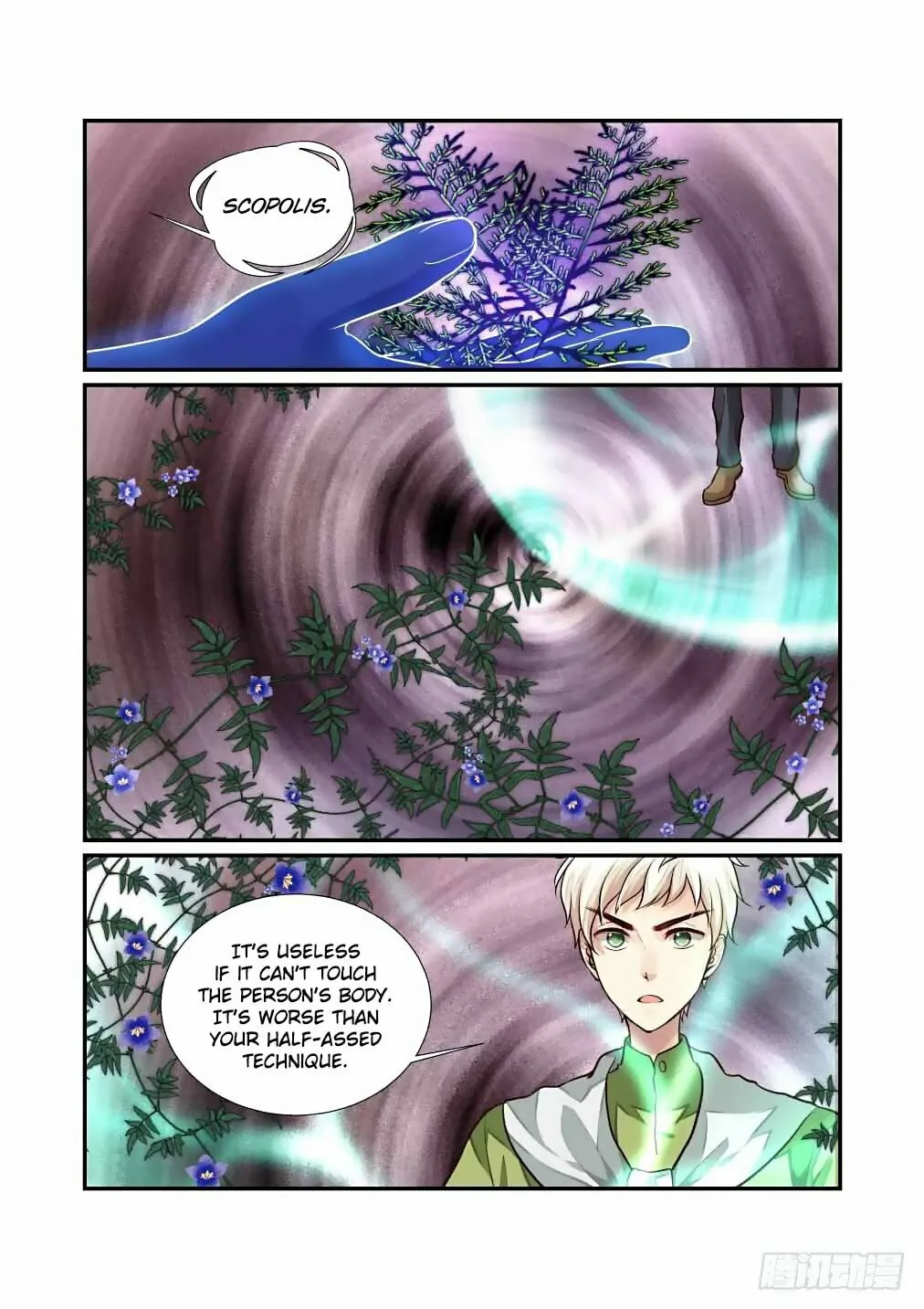 Read Bai Ze