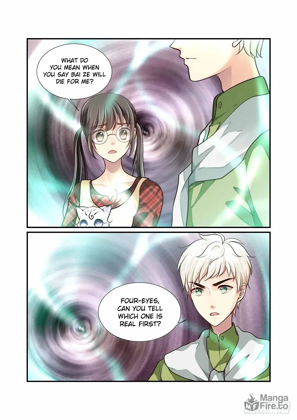 Read Bai Ze