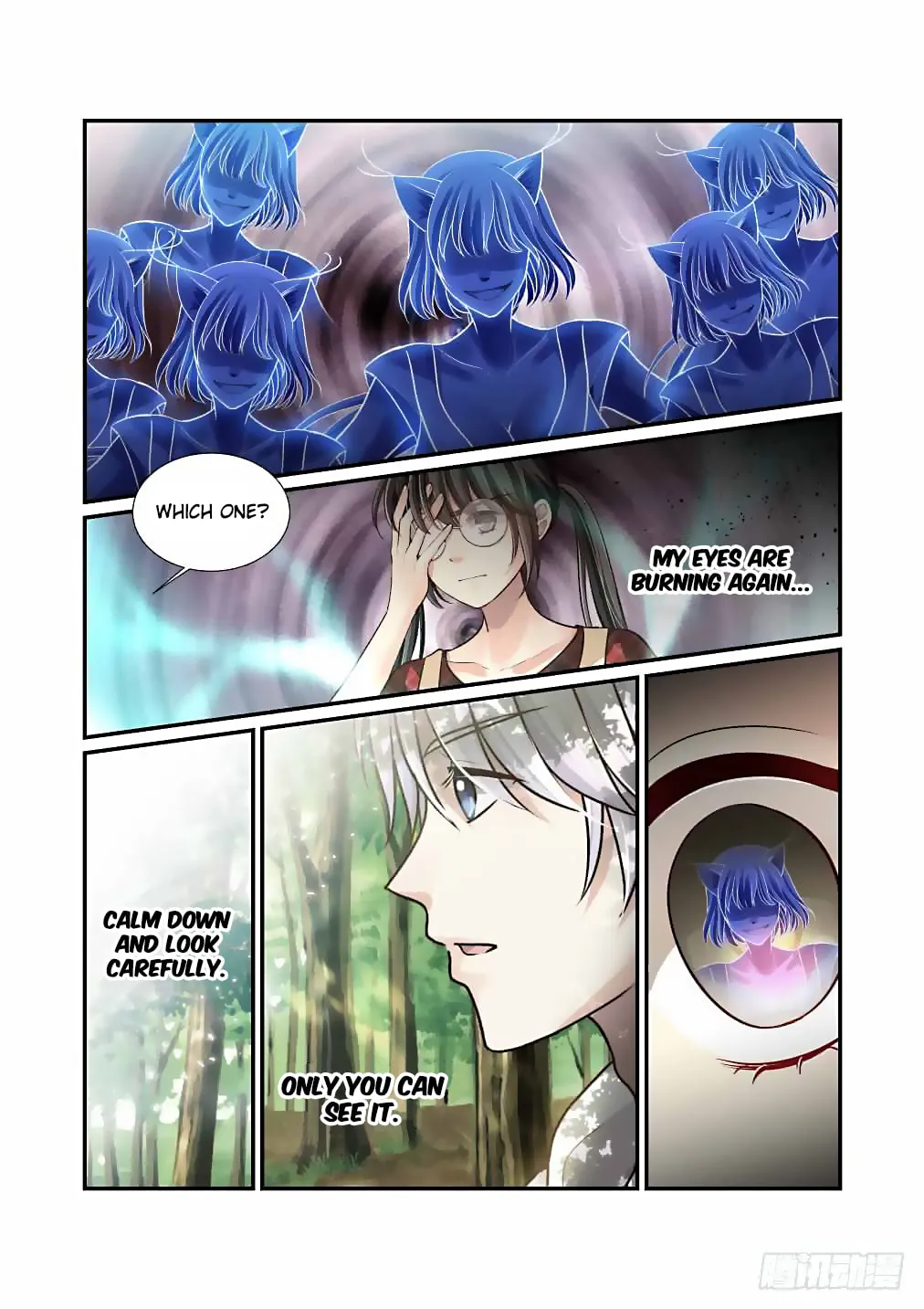 Read Bai Ze