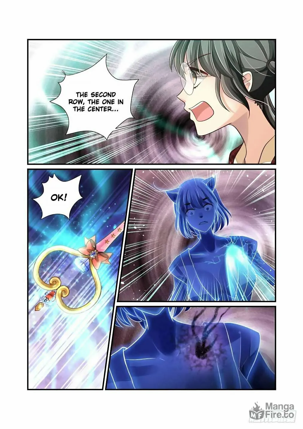 Read Bai Ze