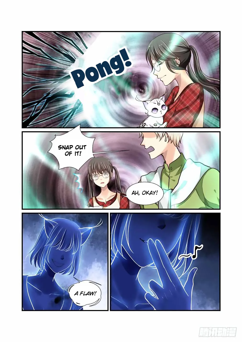 Read Bai Ze