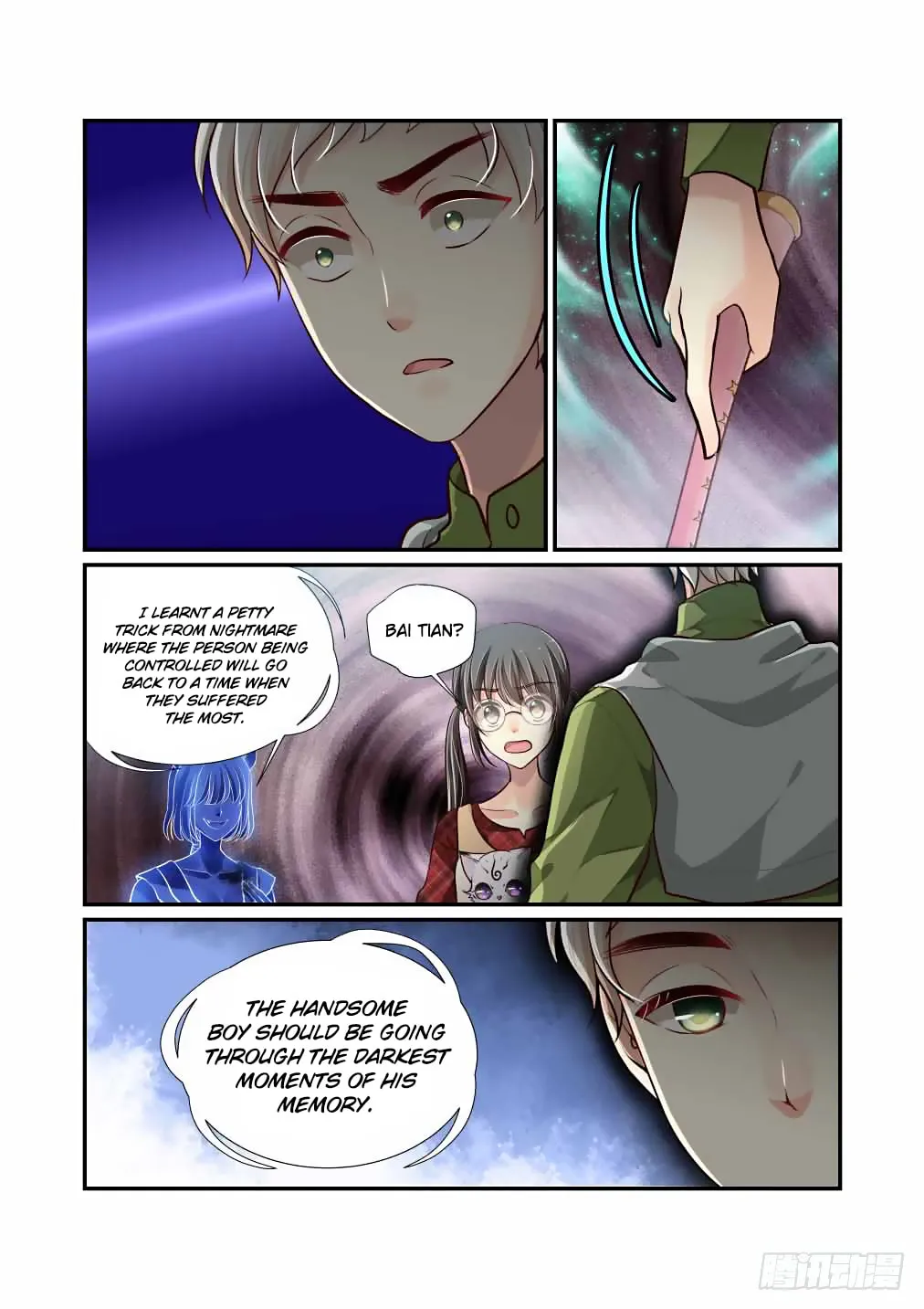 Read Bai Ze