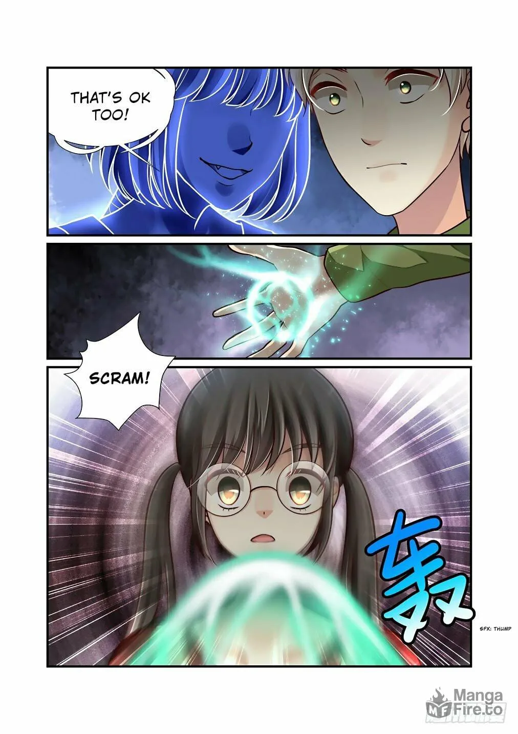 Bai Ze's Bizarre Records Chapter 46 page 12 - 