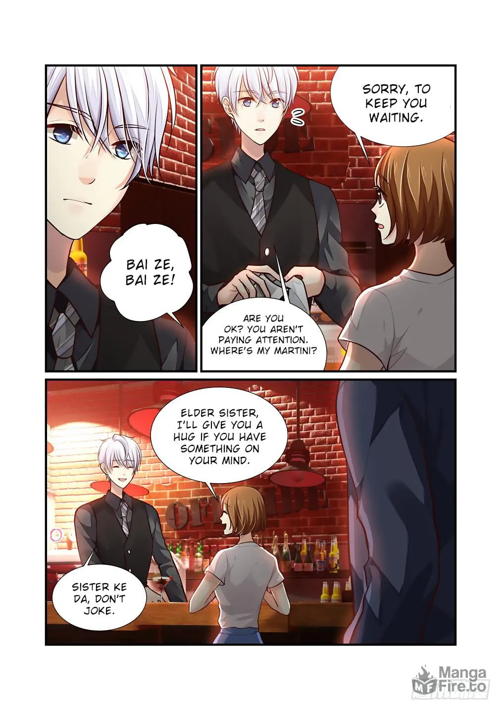 Bai Ze's Bizarre Records Chapter 46 page 6 - 