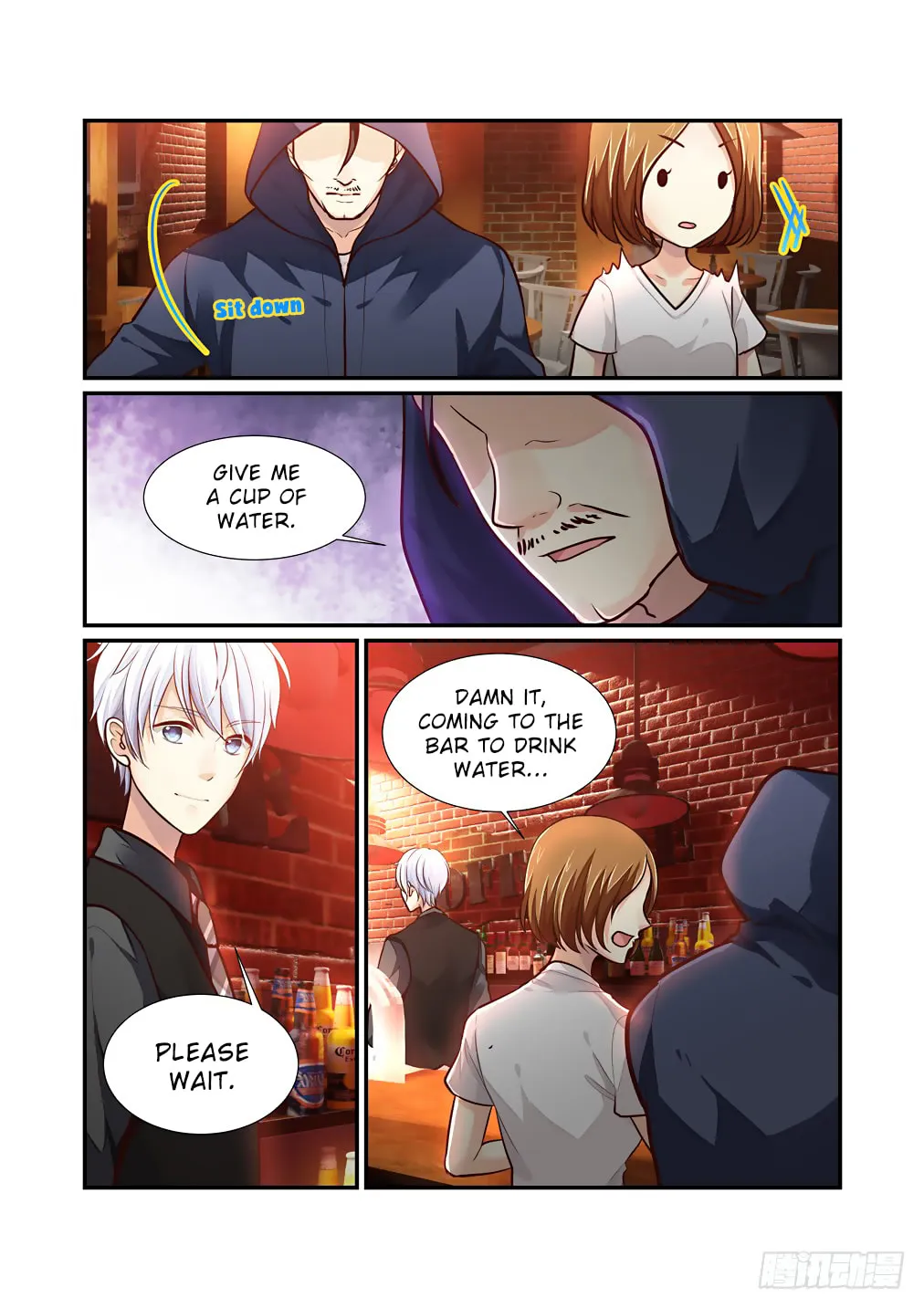 Bai Ze's Bizarre Records Chapter 46 page 7 - 