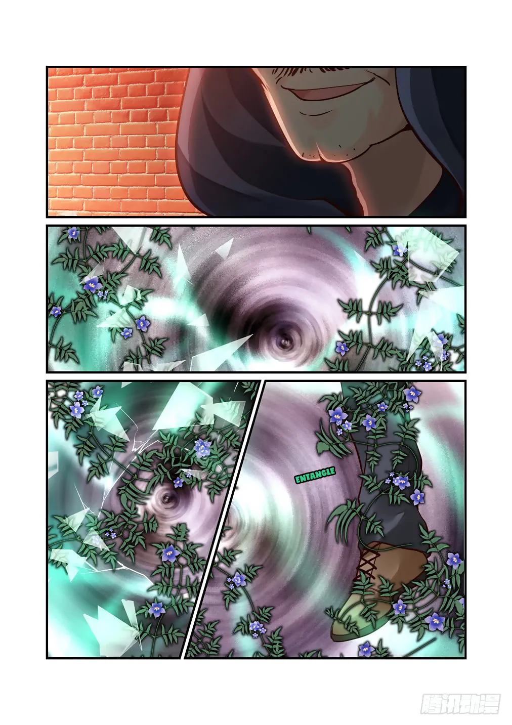 Bai Ze's Bizarre Records Chapter 46 page 8 - 