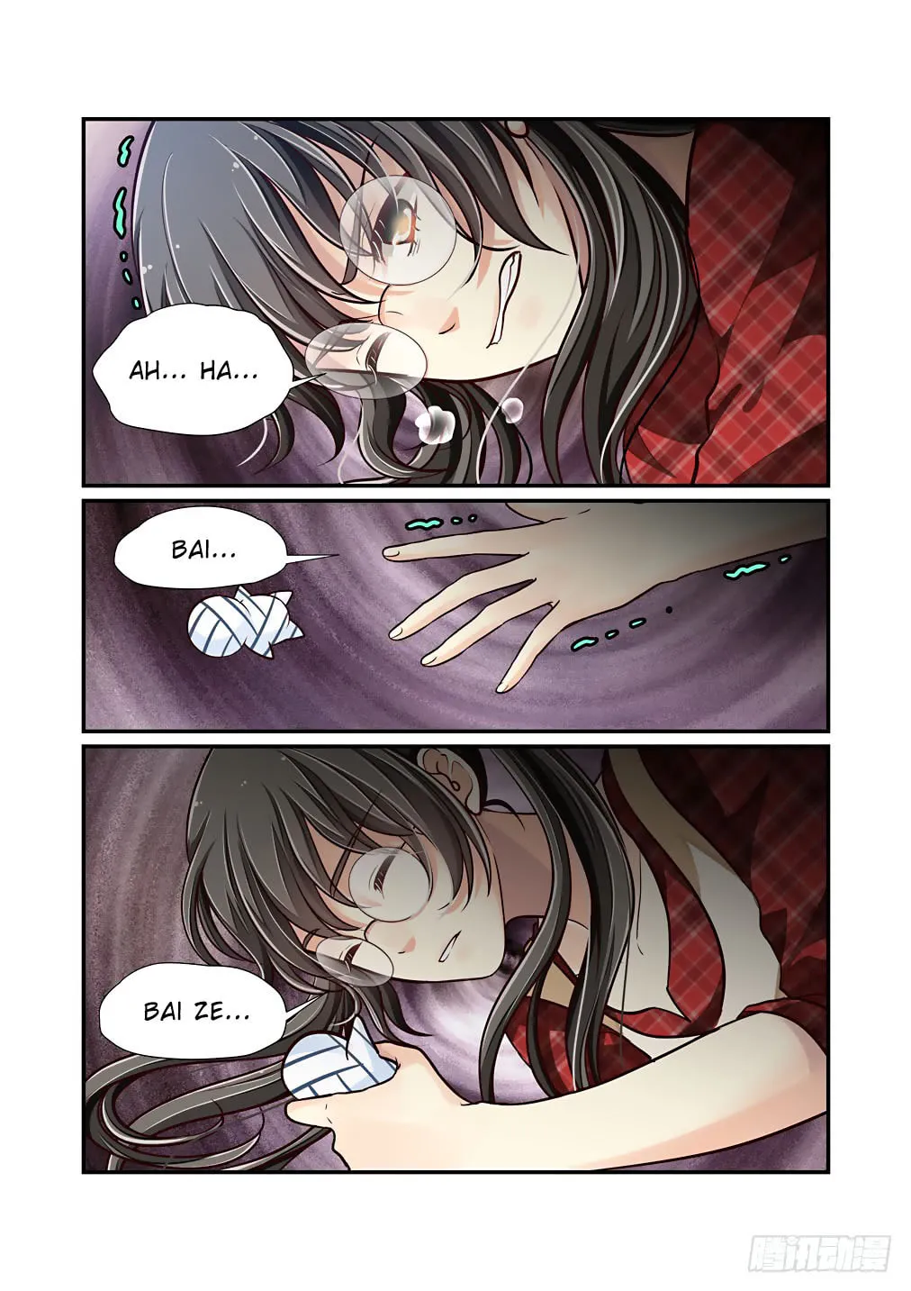 Bai Ze's Bizarre Records Chapter 47 page 4 - 