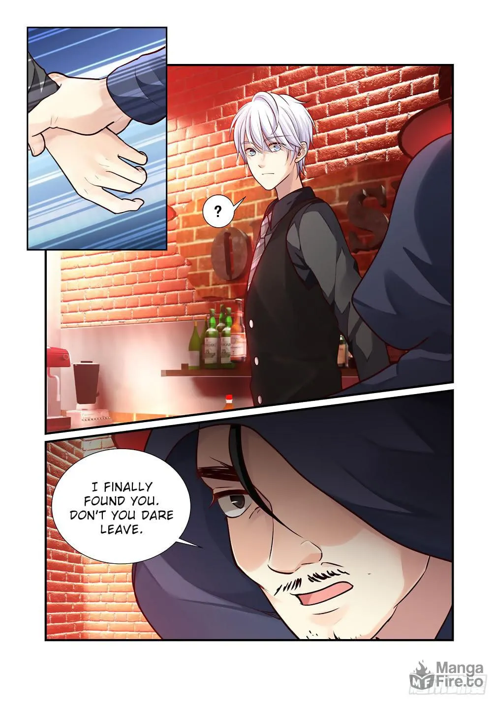 Bai Ze's Bizarre Records Chapter 47 page 6 - 
