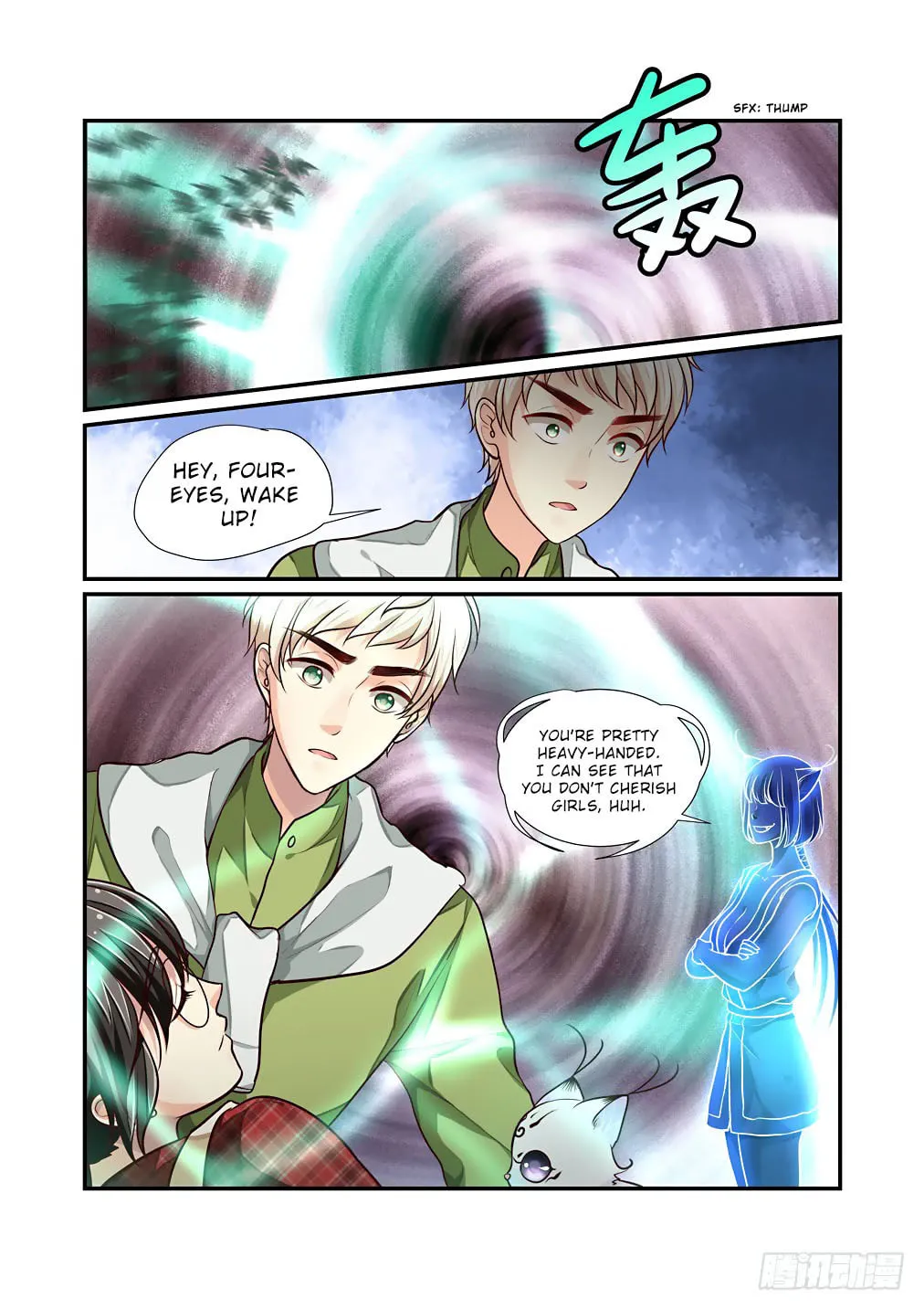Bai Ze's Bizarre Records Chapter 47 page 7 - 