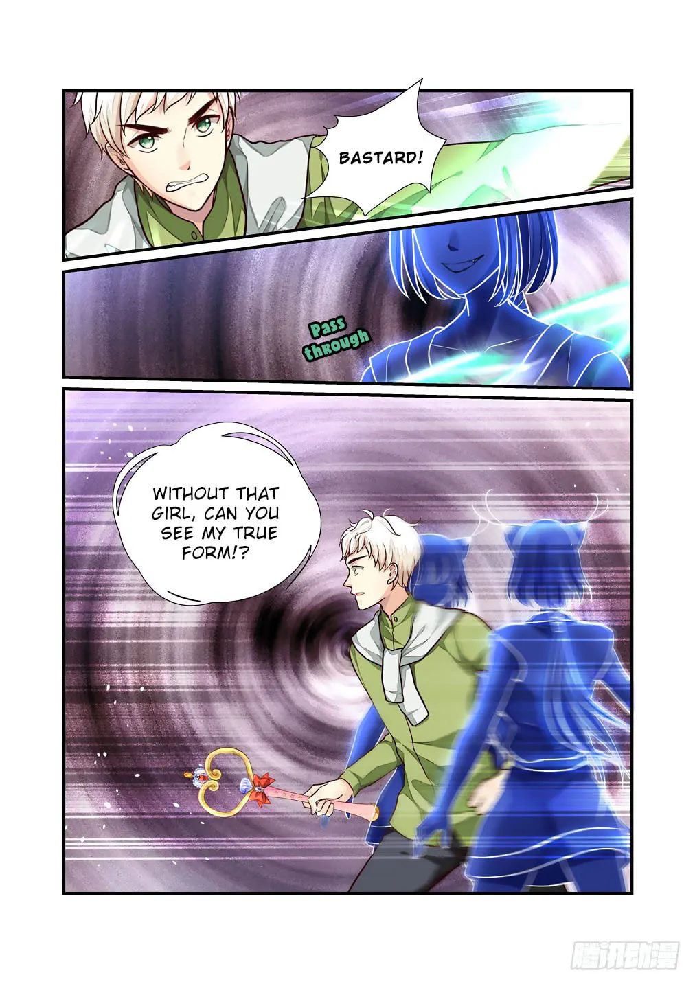 Bai Ze's Bizarre Records Chapter 47 page 8 - 