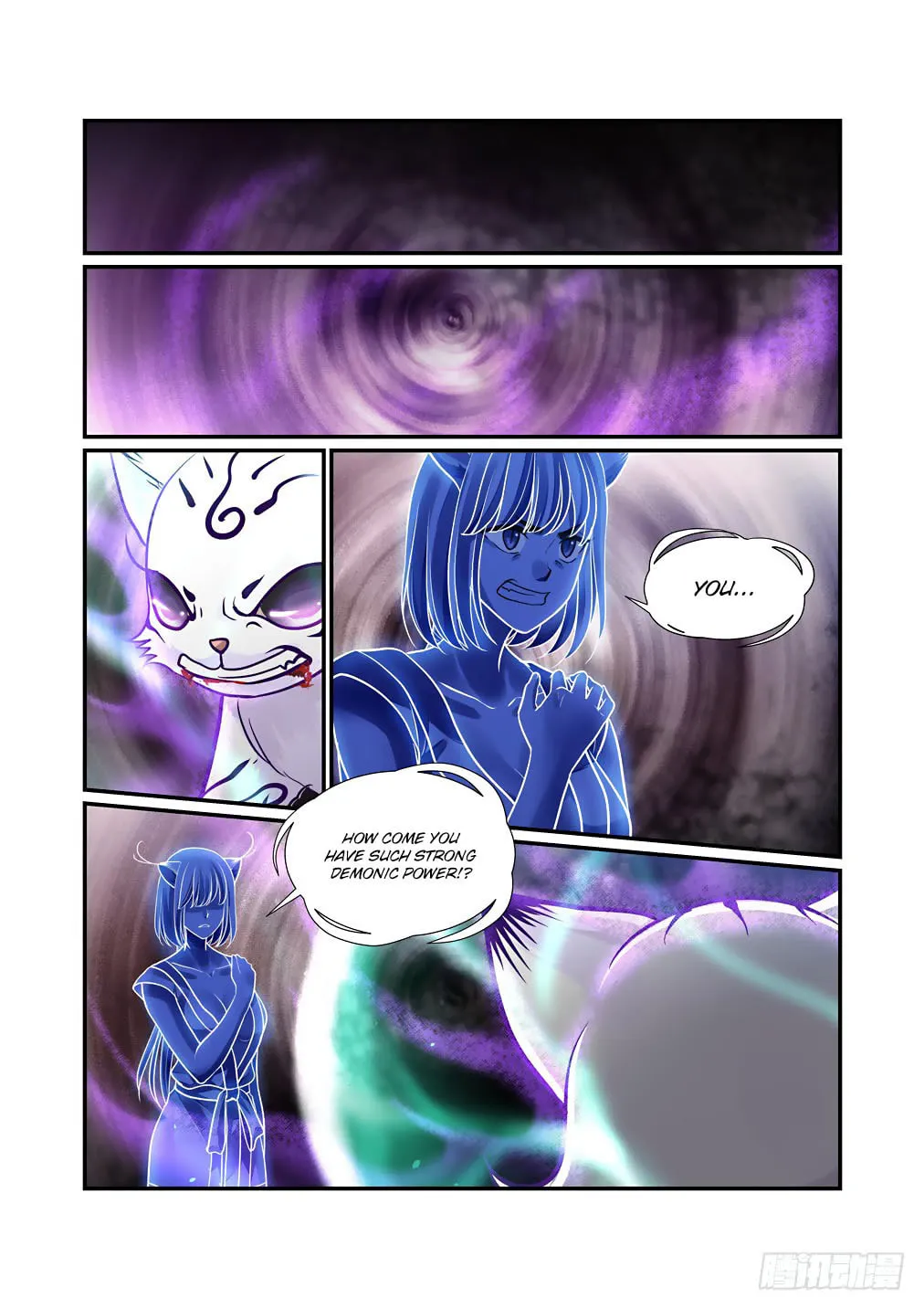 Bai Ze's Bizarre Records Chapter 48 page 11 - 