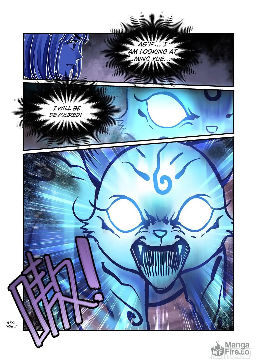 Bai Ze's Bizarre Records Chapter 48 page 12 - 