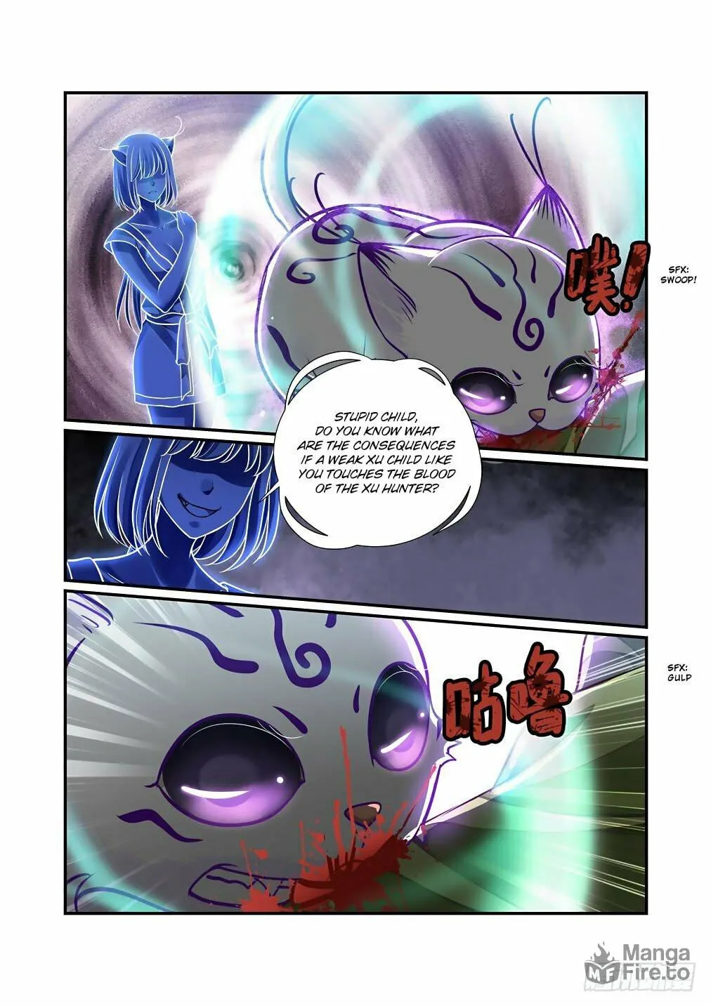 Bai Ze's Bizarre Records Chapter 48 page 6 - 