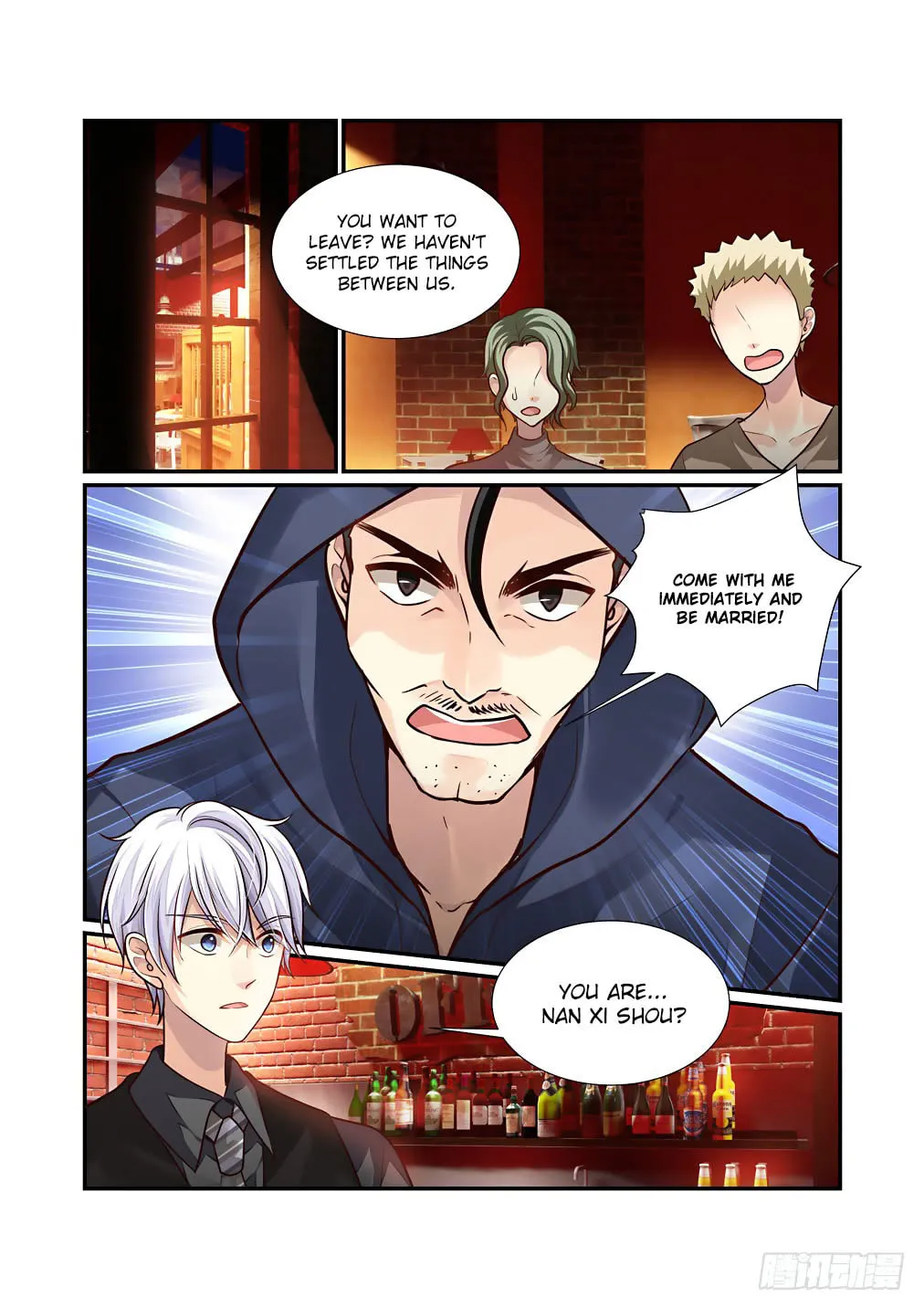 Bai Ze's Bizarre Records Chapter 48 page 7 - 