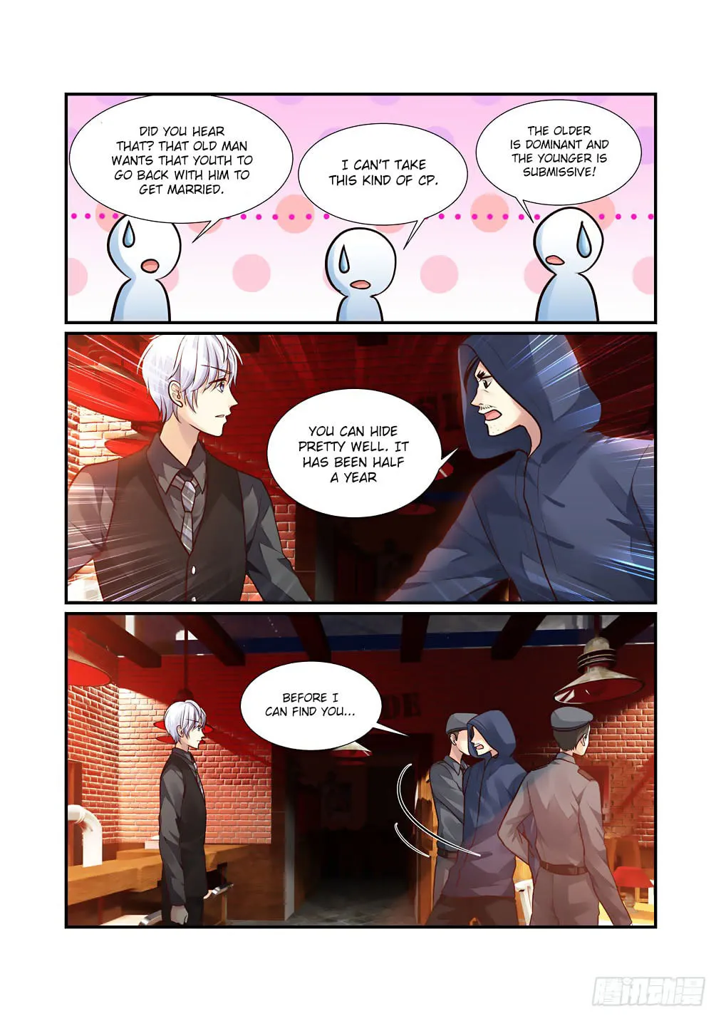 Bai Ze's Bizarre Records Chapter 48 page 8 - 