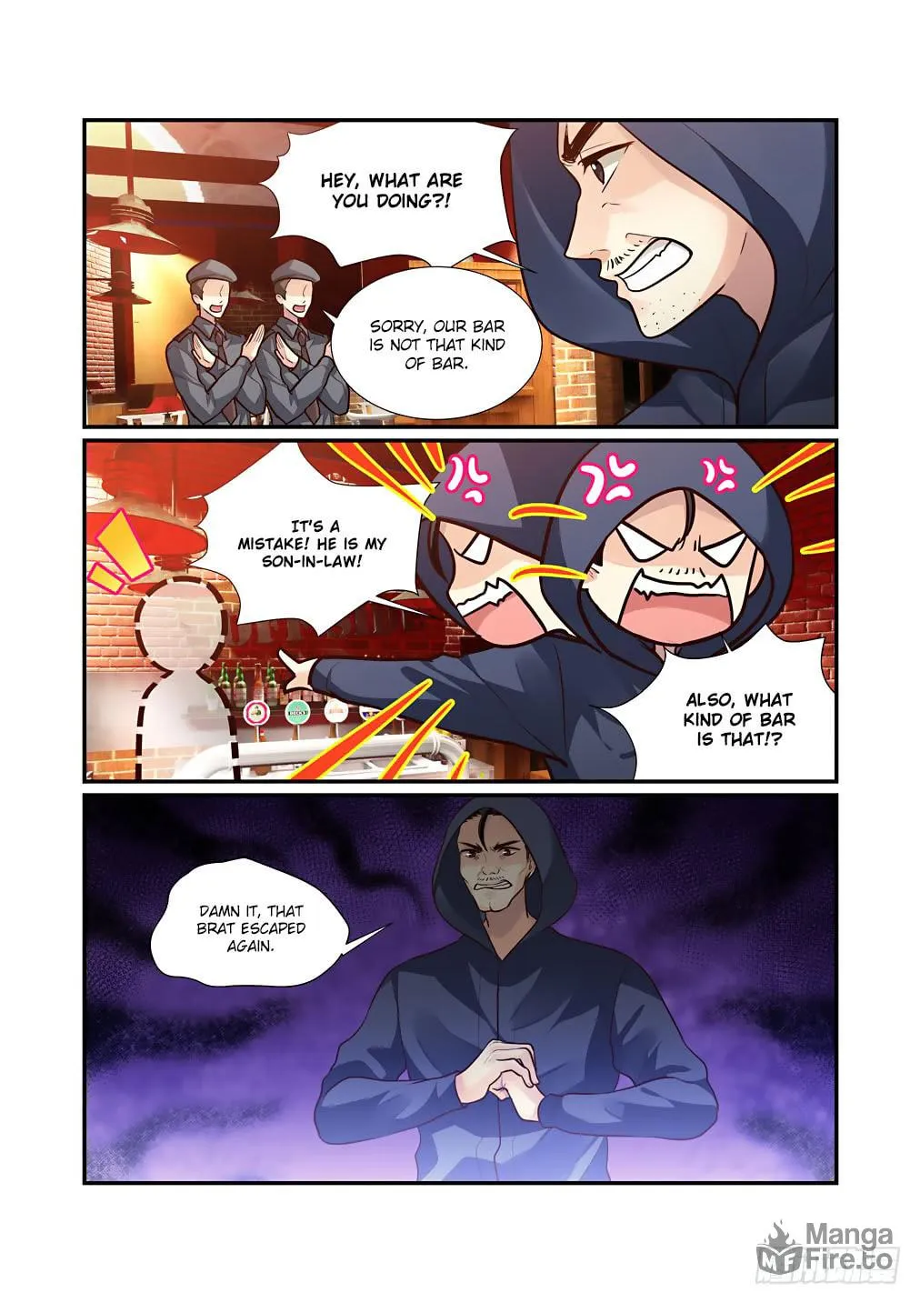 Bai Ze's Bizarre Records Chapter 48 page 9 - 