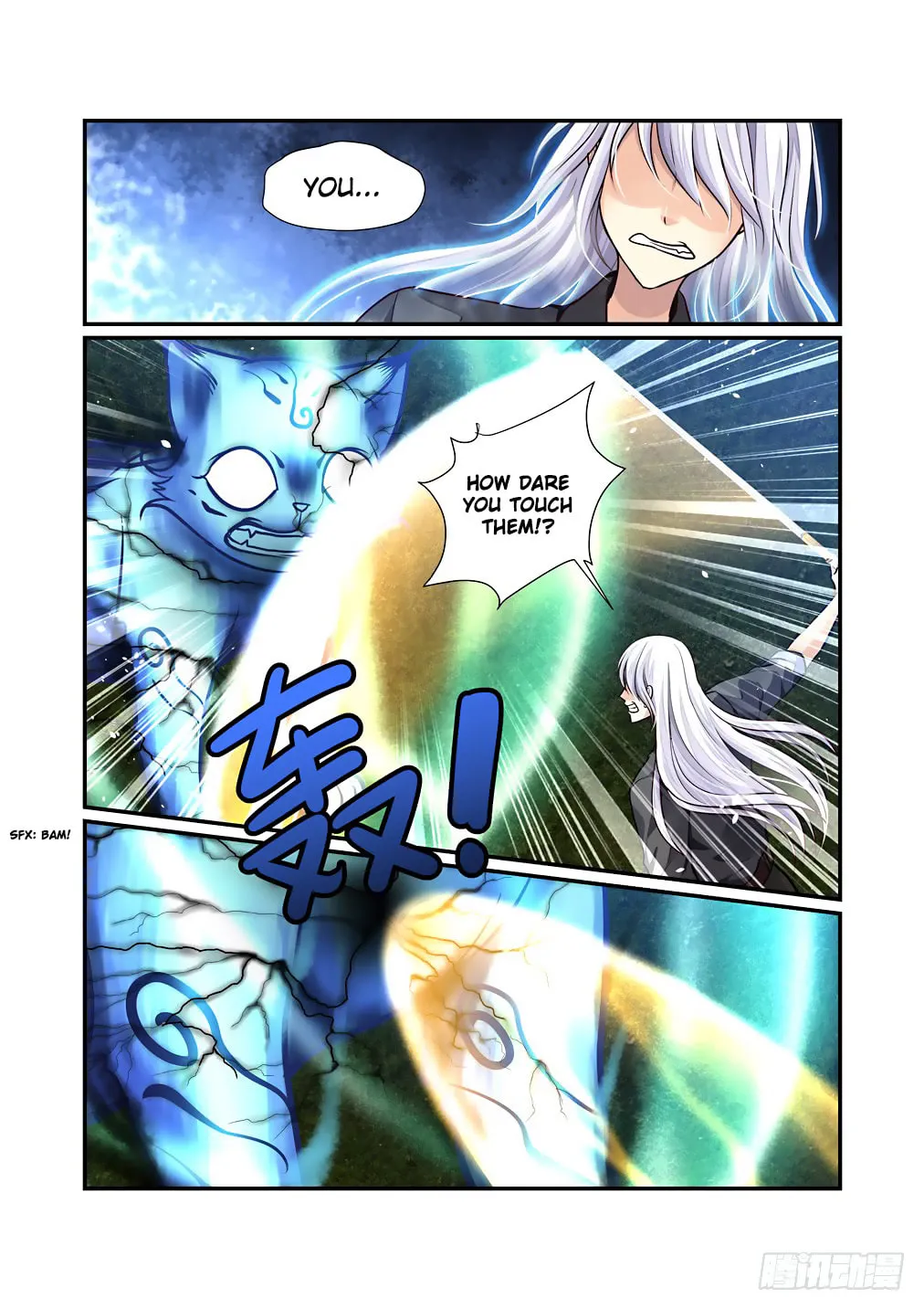 Bai Ze's Bizarre Records Chapter 49 page 11 - 