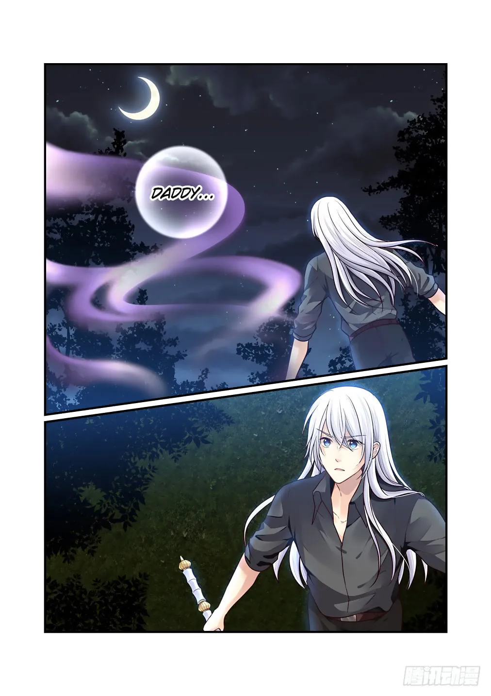 Bai Ze's Bizarre Records Chapter 49 page 13 - 
