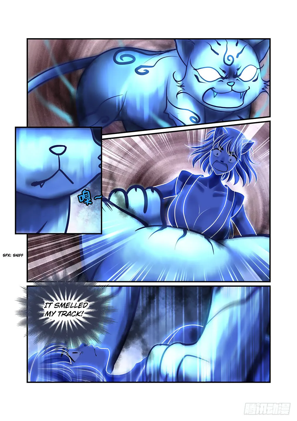 Bai Ze's Bizarre Records Chapter 49 page 4 - 