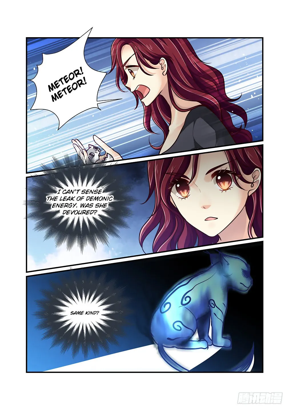 Bai Ze's Bizarre Records Chapter 49 page 7 - 