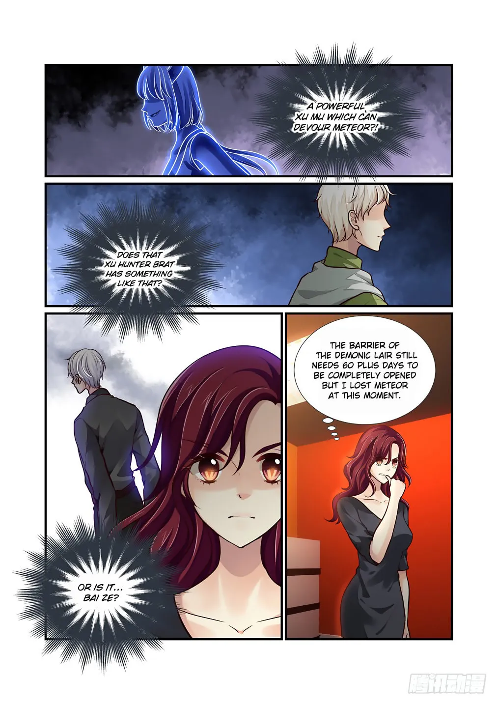 Bai Ze's Bizarre Records Chapter 49 page 8 - 