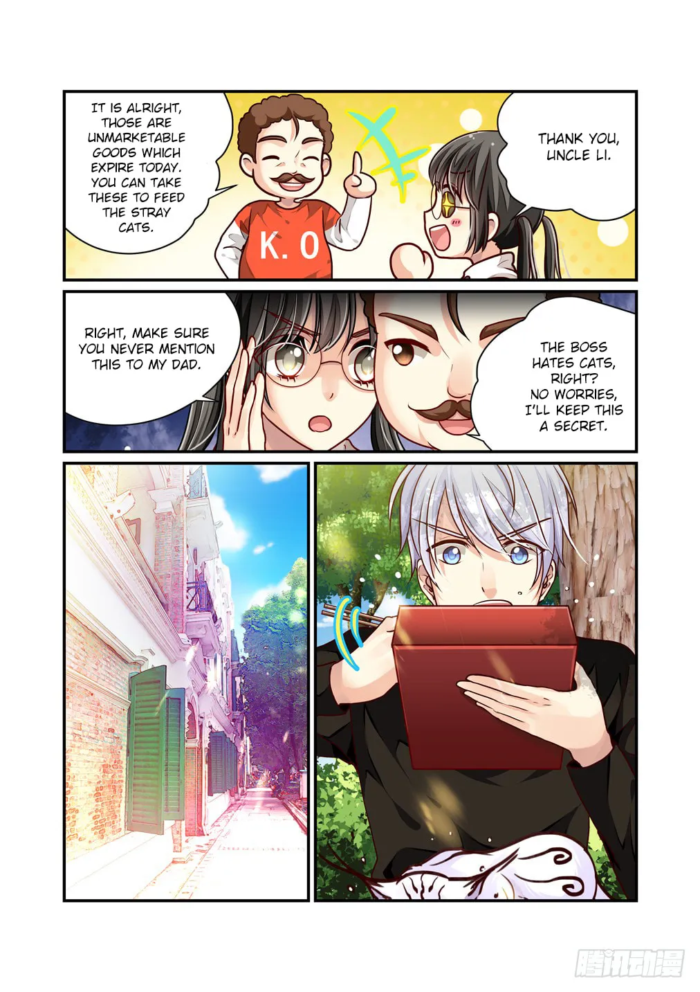 Read Bai Ze
