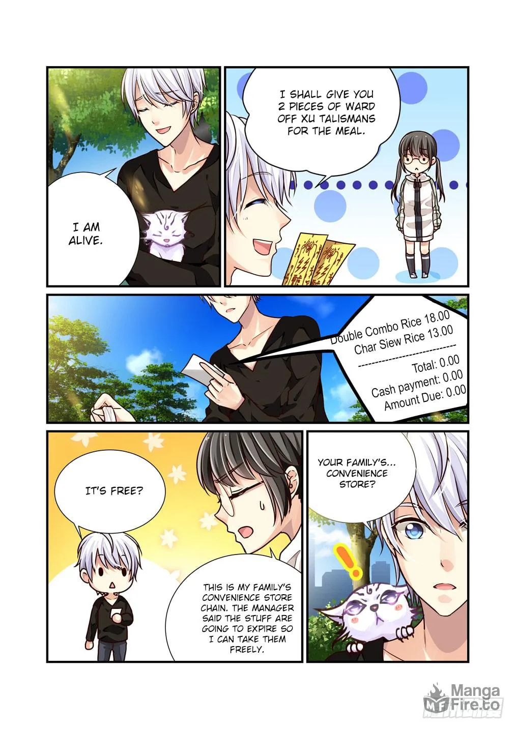 Read Bai Ze
